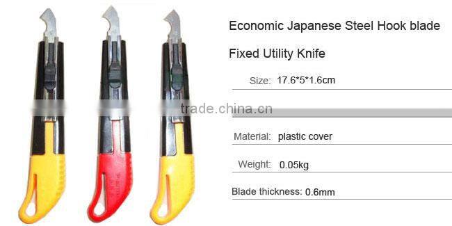 100% Buyer Protection Economic Japanese Steel Hook blade Fixed Utility Knife
