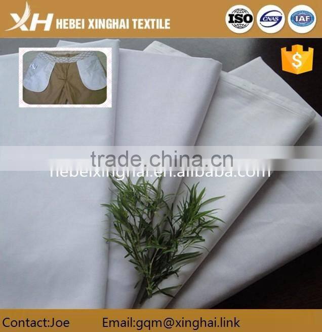 Hot sale bleached polyester cotton fabric for garments