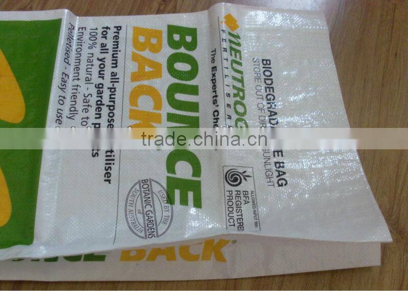 woven plastic fertilizer bag 50kg
