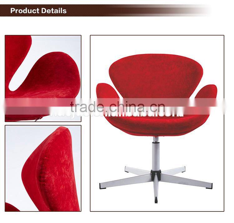 B220-2 Modern wholesale high quality living room furniture lounge chair