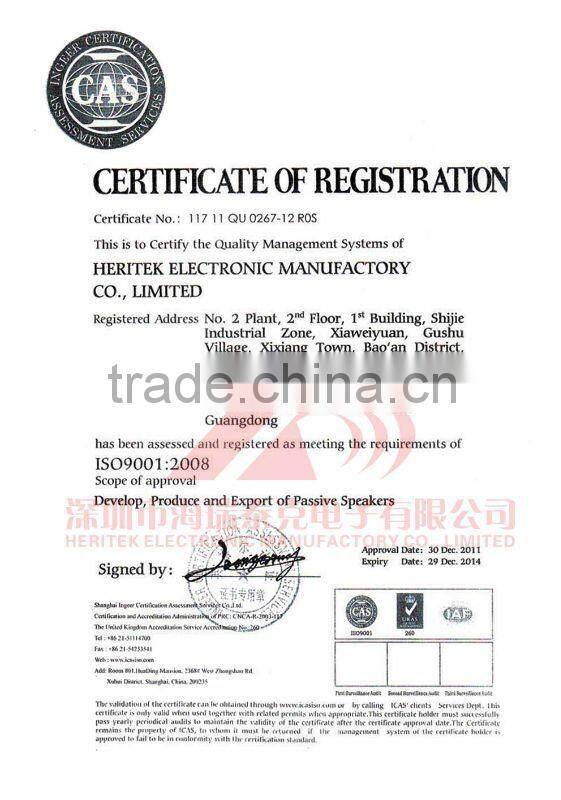 MPS-096 rechargeable portable usb multimedia bluetooth speaker