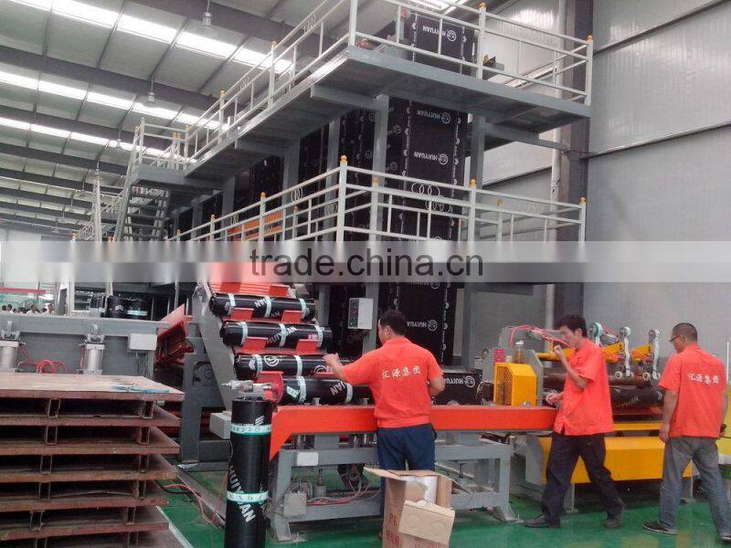 MALTHOID FOR BRICK WALL