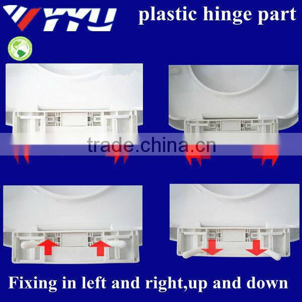 1043 Toilet Seats; 1450g PP Toilet Lids China Manufacturers Prices