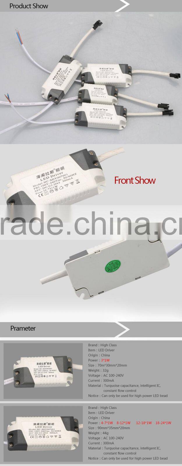 AC100-240V Constant Current Power Supply 300mA LED Driver