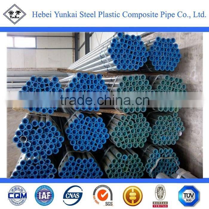 Underground water pipe