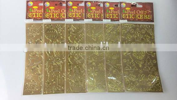 Marry Christmas Pigeon_ bells_ Bronzing sticker