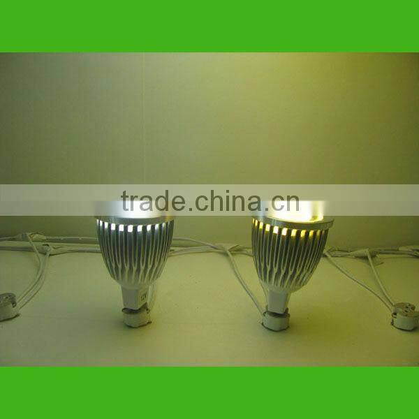 COB 7W 12v mr16 led spotlight