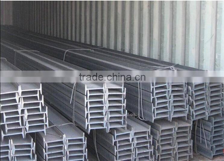IPE BEAM WITH WIDE VARIETIES