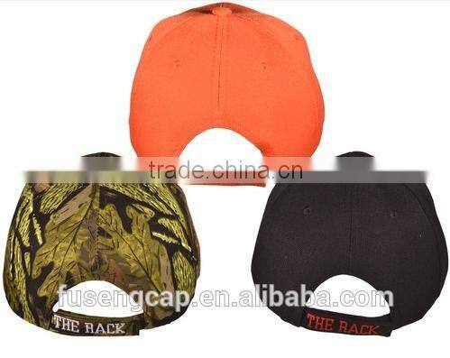 Hot sell high quality diversified free style baseball caps