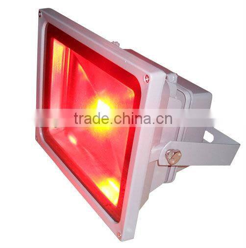 RGB led flood light projectable night lights