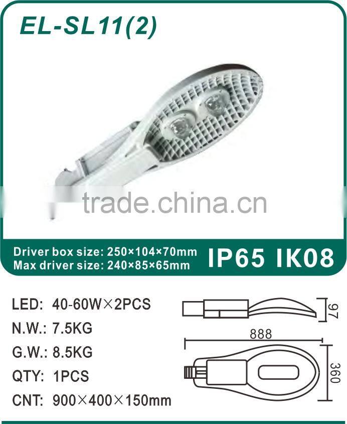 80W-120W Everlite Good Dissipation LED Die Cast Street Light Housing/Fixture