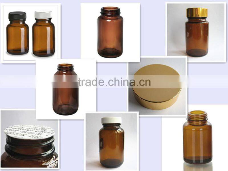 250ml Hot sale Tablets Glass Container