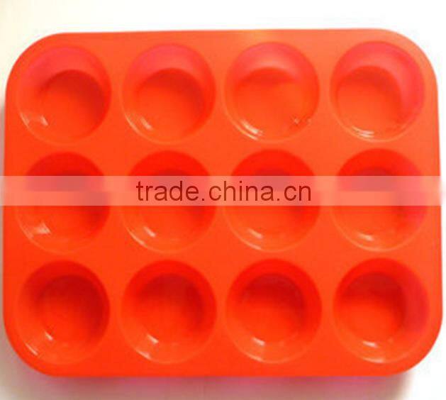 2016 newest FDA kitchen utensils silicone cake mold