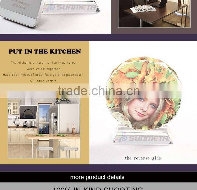 Customized 3D Crystal Photo Frame Blank Crystal