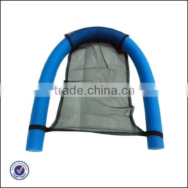 Leisure Product Pool Floating Chair
