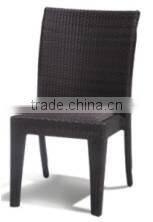 Rattan wicker hotel garden outdoor patio backyard armless chair Armless wooden handrail rattan chair
