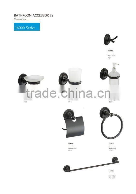 brass corner baske/bathroom accessory WT-510A