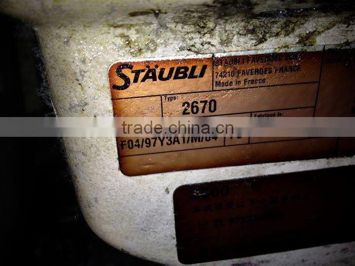 2670 Electronic Dobby Picanol GAMMAX Rapier Looms,Weaving Machine