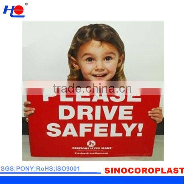fade resistance and eco-friendly polypropylene corrugated uv stabilized signboard
