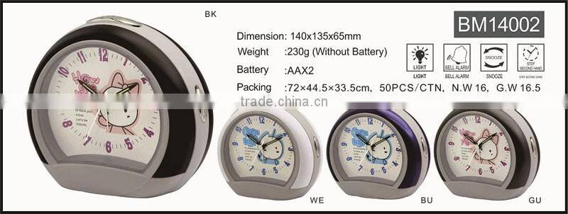 BM12503 pretty table alarm clock