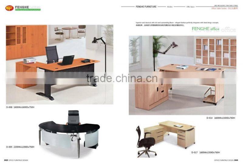 Modern office furniture wood table metal computer table
