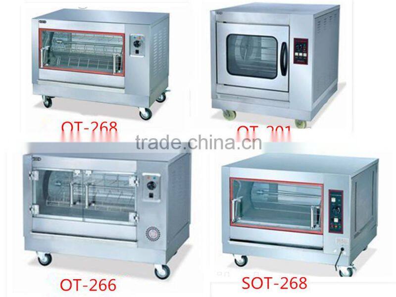 2015 new products rotary chicken grill machine/meat roaster for sale