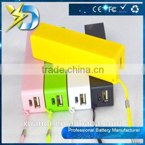 Easy carry 2600mah Rechargeable Portable Power Bank with Usb cable perfume power
