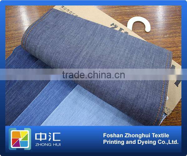 B509 4.9oz 100%cotton warp slub denim fabric