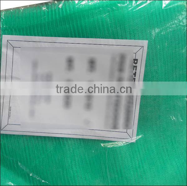 2014 new green color safety netting