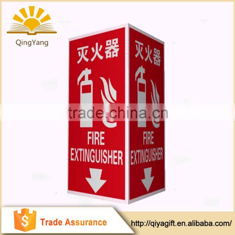 Hot China Products Wholesale Safety Sign-Fire Extinguisher