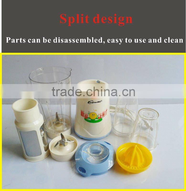 2014 New desig blender