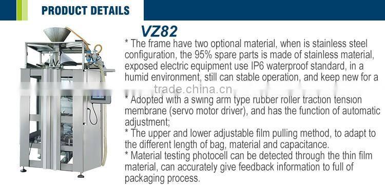 Alibaba hot sale automatic liquid packing machine