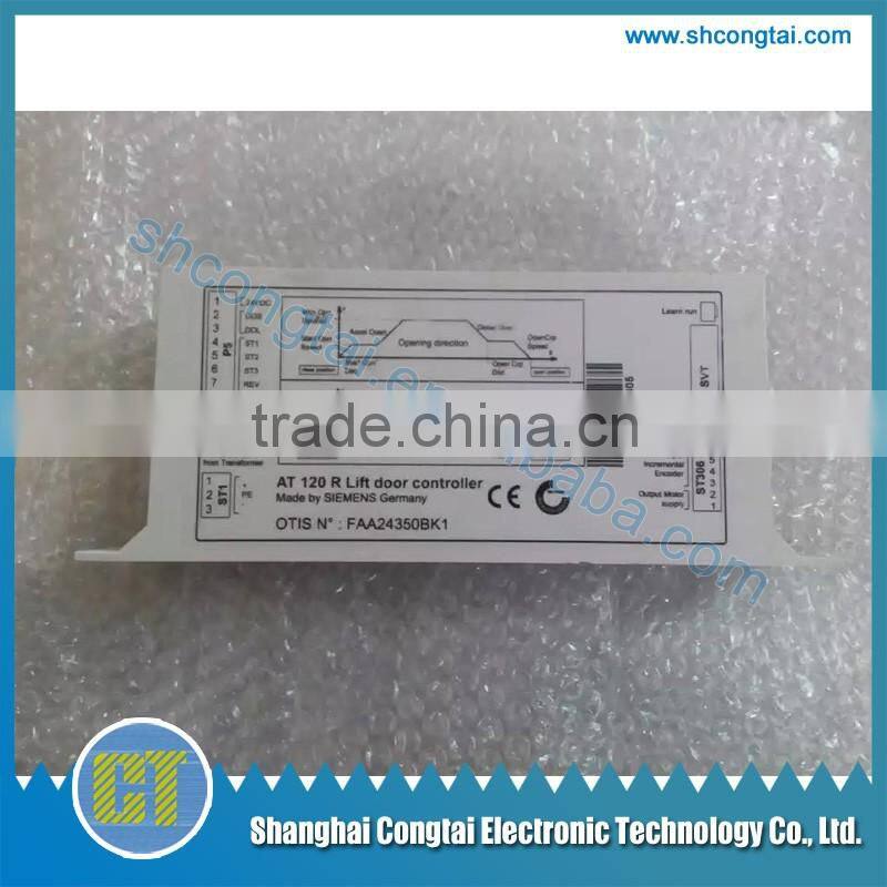 AT120 Elevator Door drive /FAA24350BK1