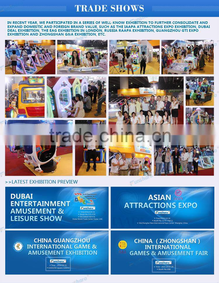 Funshare new coin operated shooting simulator arcade game shooting machine