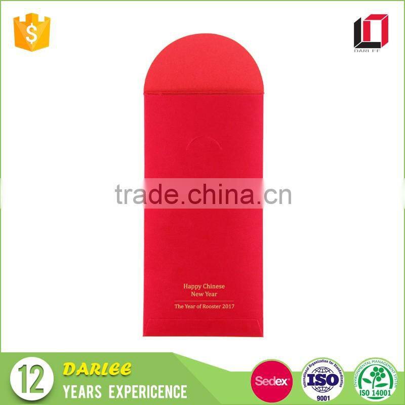2017 Custom Chinese new year rooster silk red packet
