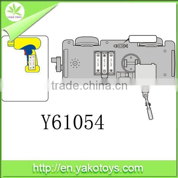 High quality kids battery operated cars,tool truck,have EMC/EN71/EN62115/ROHS/ASTM