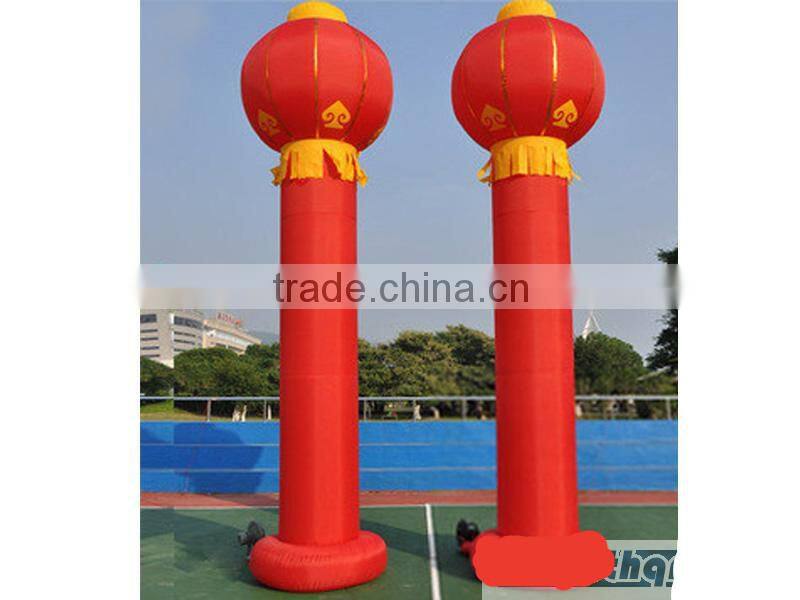 inflatable column to have the Spring Festival