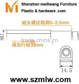 surface mounting rebound magnetic catch