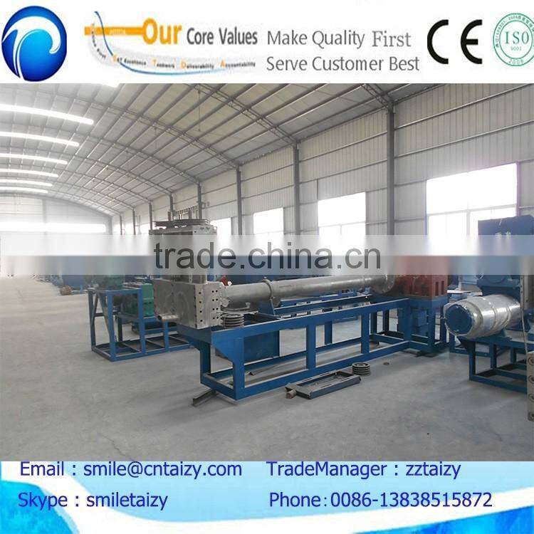 plastic washing crushing recycling machine