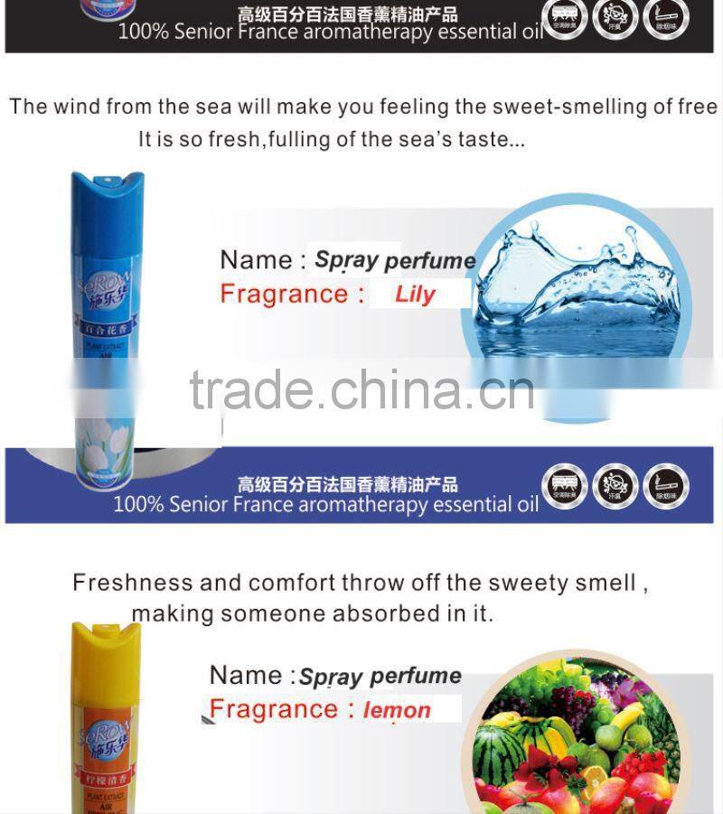 Custom logo and packaging coffee scented air freshener
