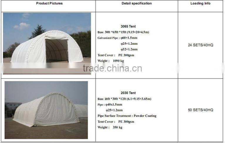 galvanized or powder coated PE PVC steel waterftoof event tent high quality
