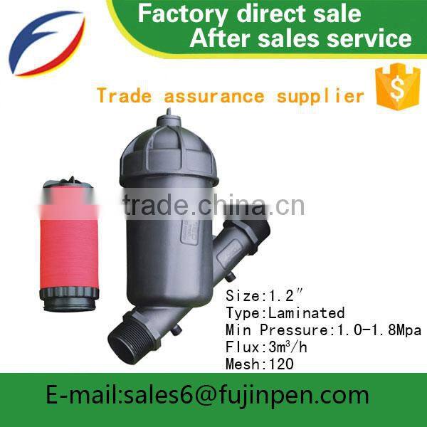 Agriculture filter garden irrigation system agriculture auto water filter water filter made in China