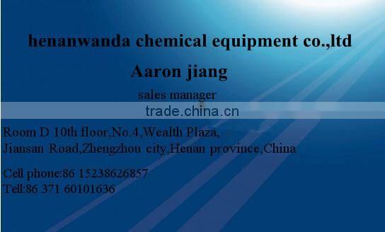 300kg laundry soap plant