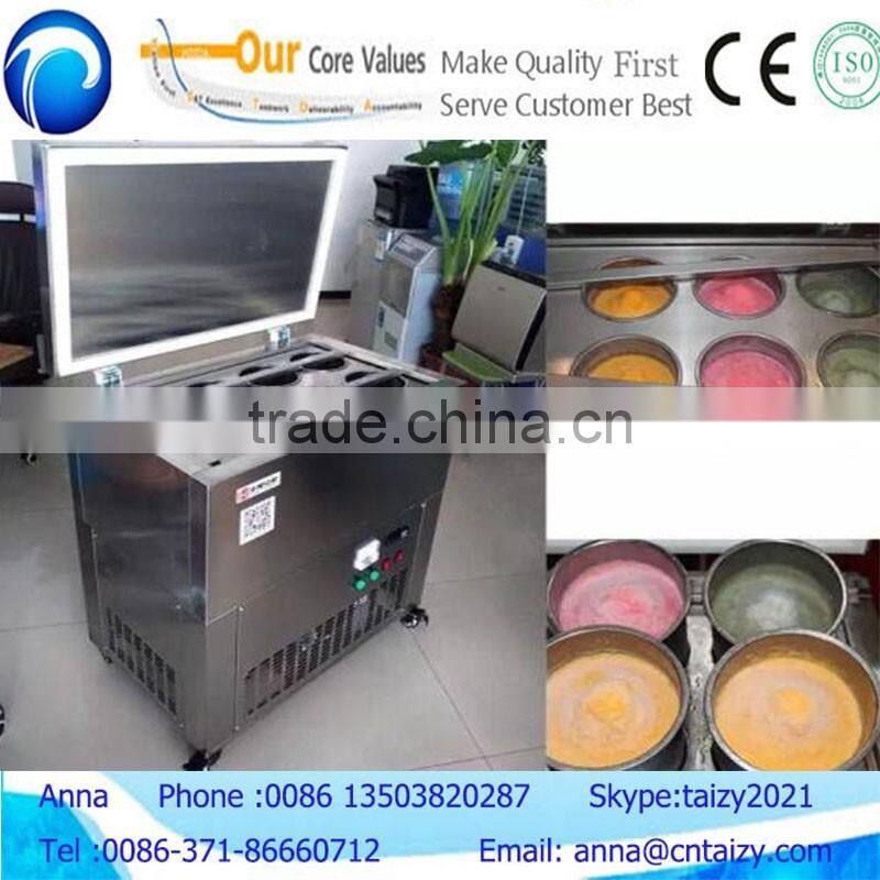 Good quality tube ice maker with lowest price