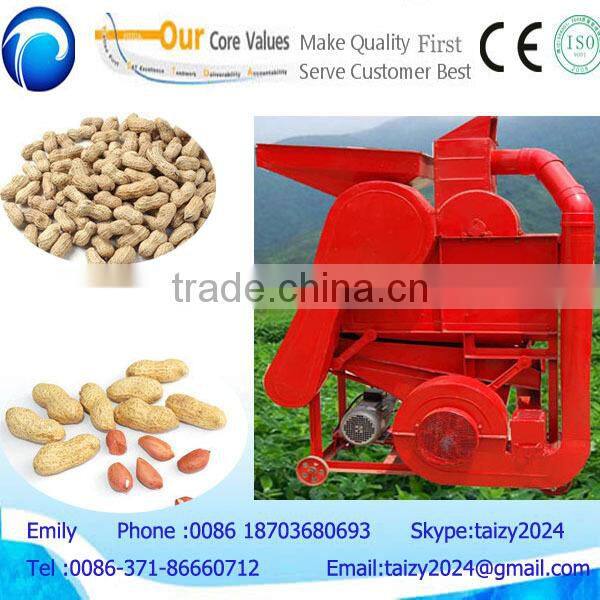 peanut seeds sheller/peanut cleaner and sheller machine