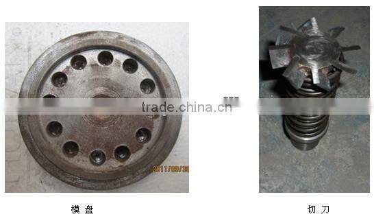 40-60kg/h Floating Fish Feed Extruder for Making Different Size Fish Feed