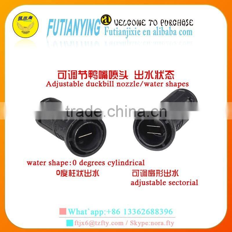 High quality brass agricultural spray nozzles