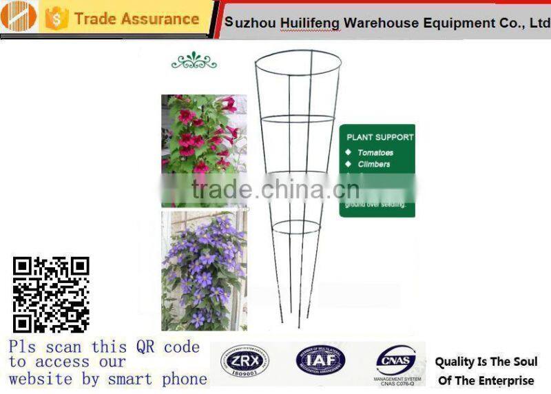 Simply Elegant Classically shaped tuteur trellis