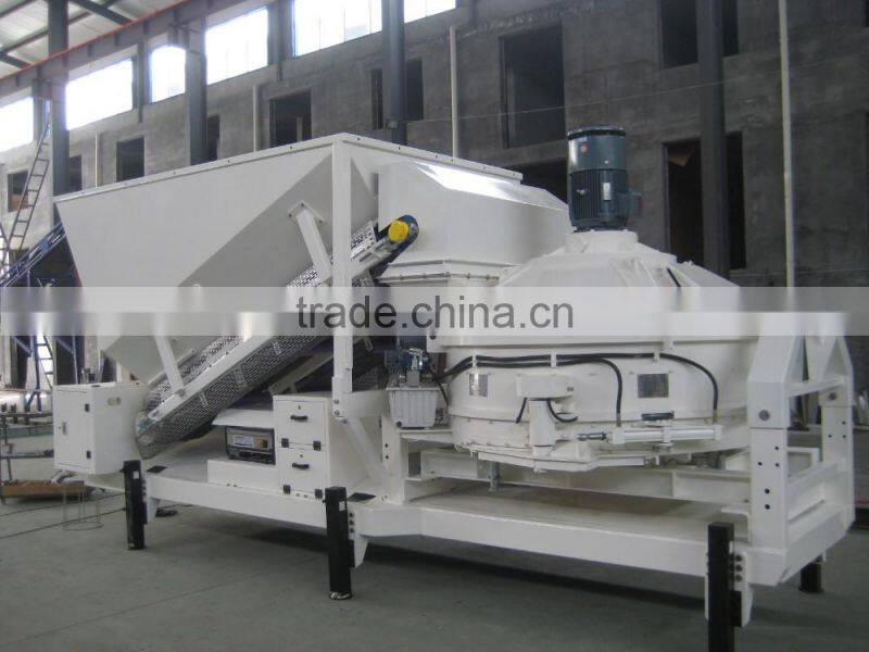 Semi-mobile concrete batch plant,concrete mixer machine