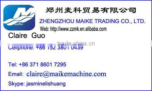 2014 high output peanut blanching machine